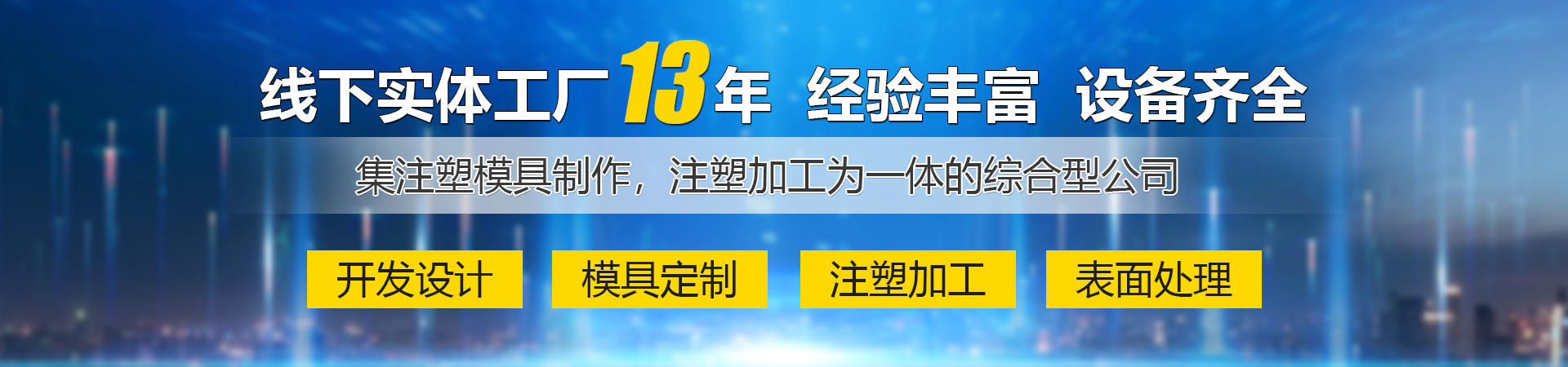 濟(jì)寧泰銘重工機(jī)械有限公司