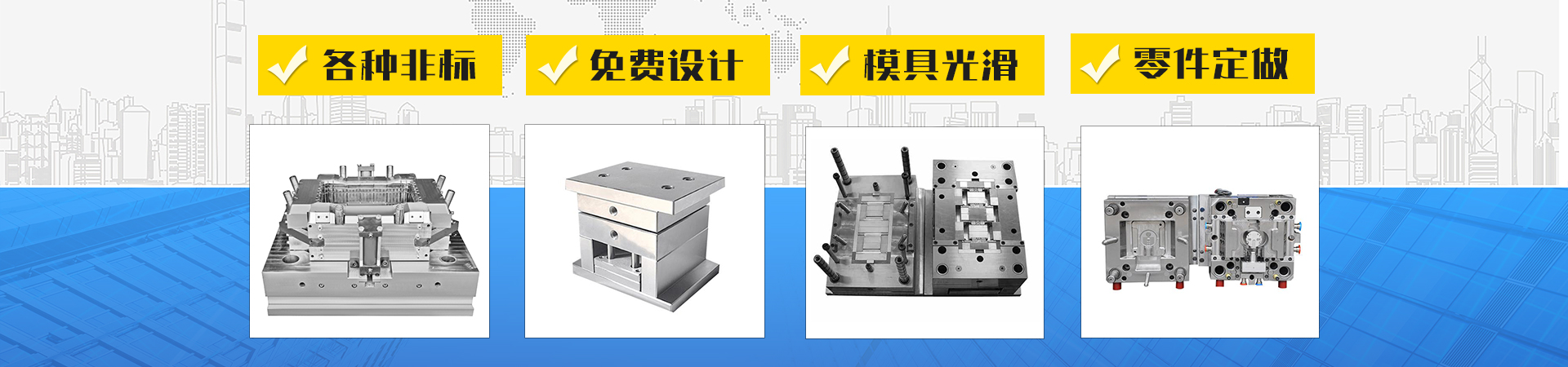 濟(jì)寧泰銘重工機(jī)械有限公司